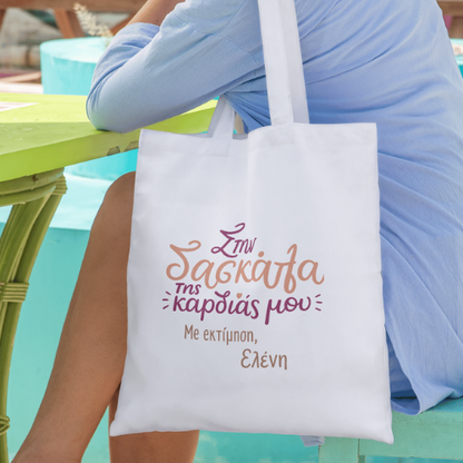 Werbe-Taschen mit Firmenlogo – Praktisch, Wiederverwendbar & Markenstark