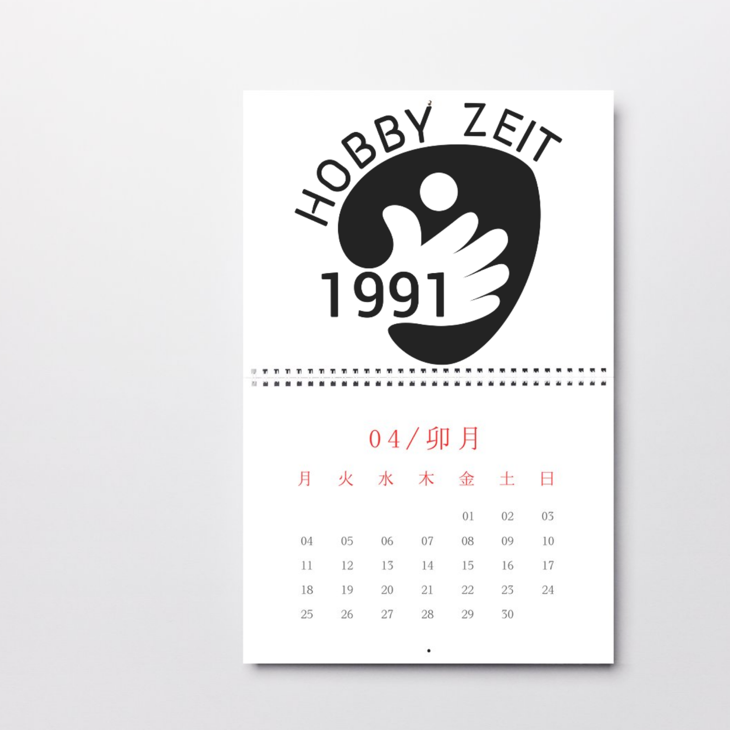 Accessoires - Wandkalender
